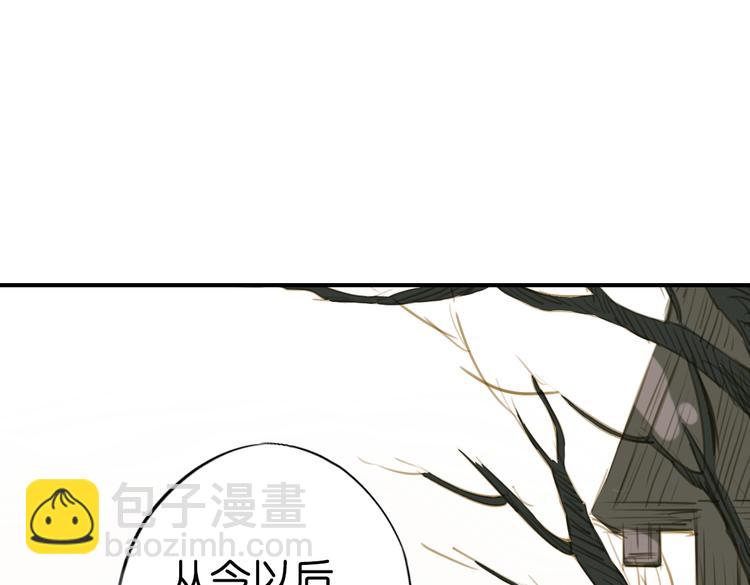 第11话 这次换我来救你！148