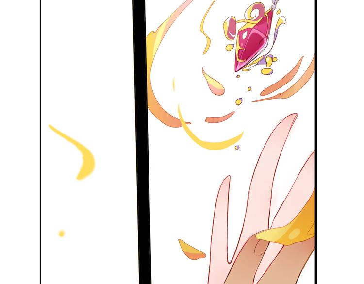 第11话 这次换我来救你！44