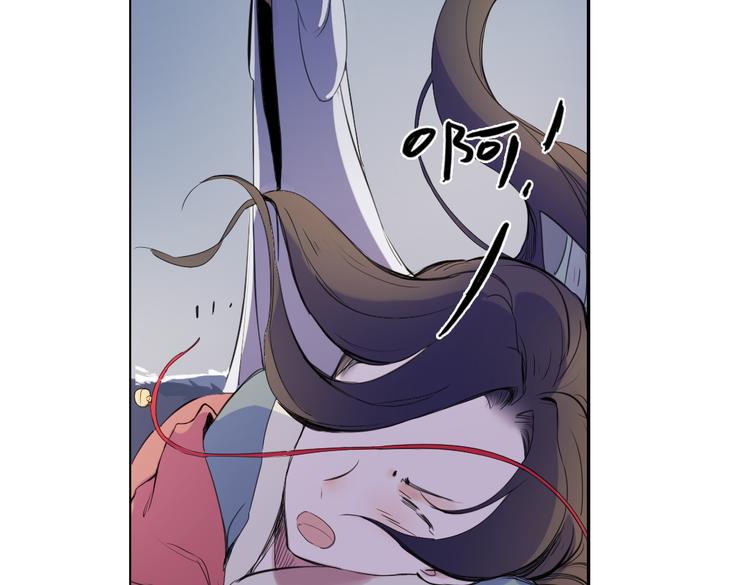 第11话 这次换我来救你！68