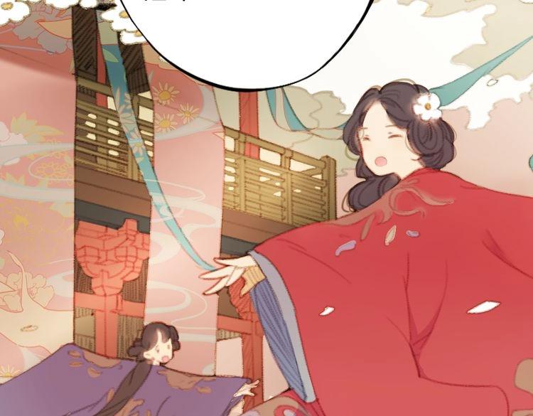 第9话 面具人现身了！44