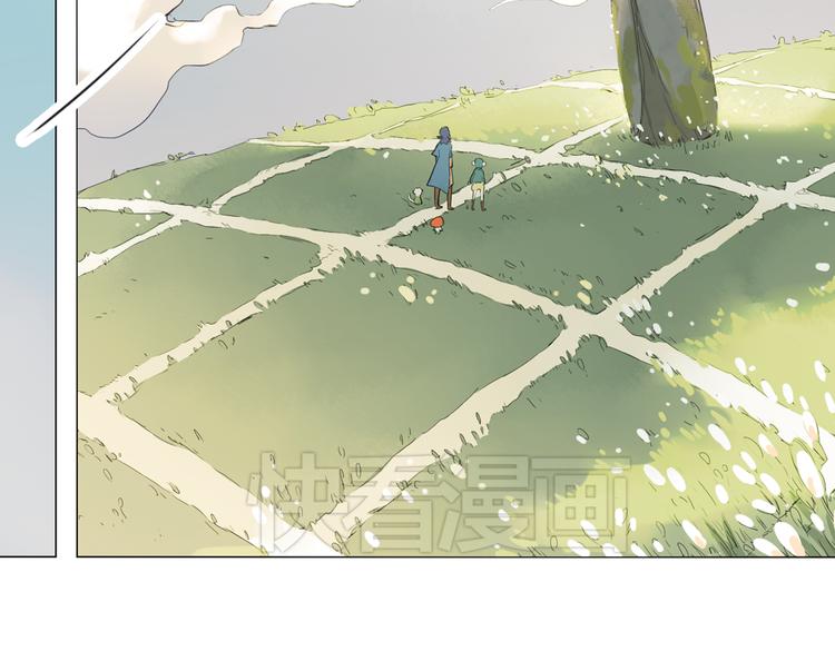 第7话 菌菌睡不着的秘密114