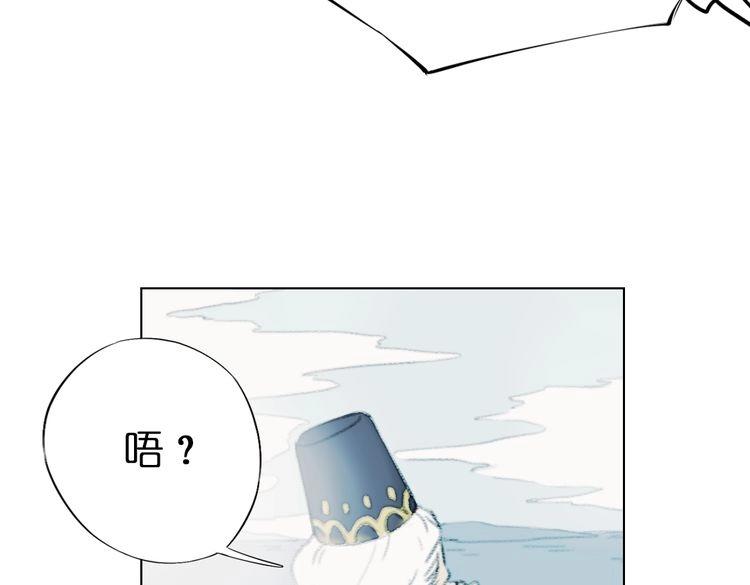 第9话 面具人现身了！10