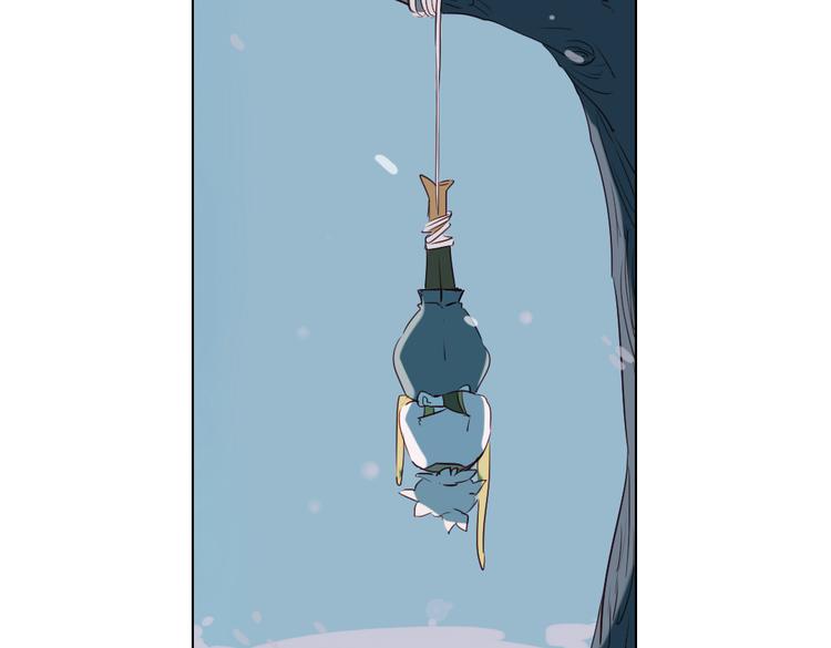 第11话 这次换我来救你！95