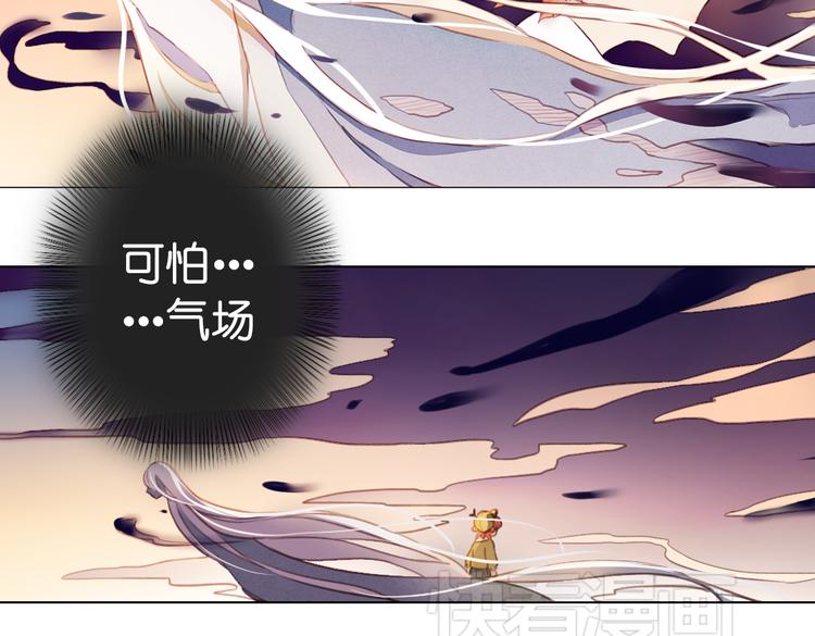 第12话 你终于回来了100