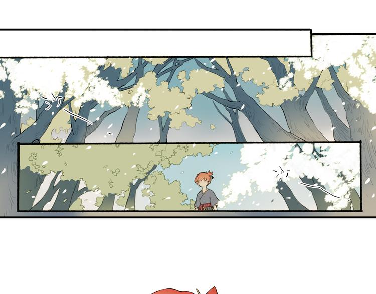 第18话 离别的不舍53