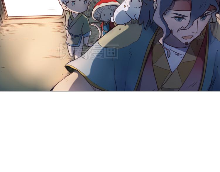 第15话 我是你的心魔52