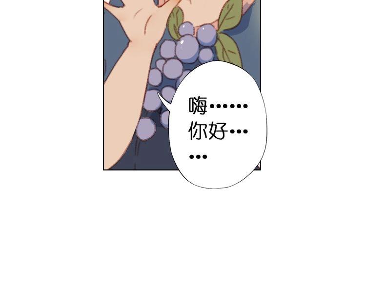 第9话 面具人现身了！144