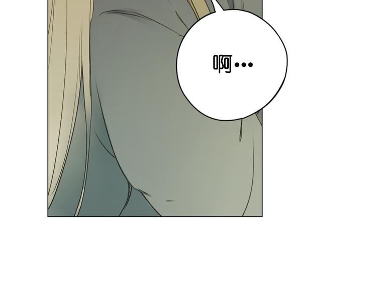 第13话  离间语71