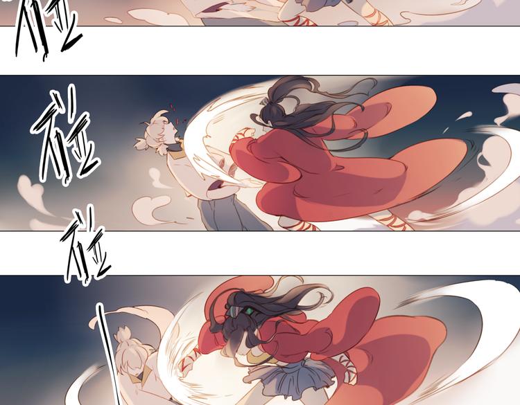 第16话 师徒的情谊38