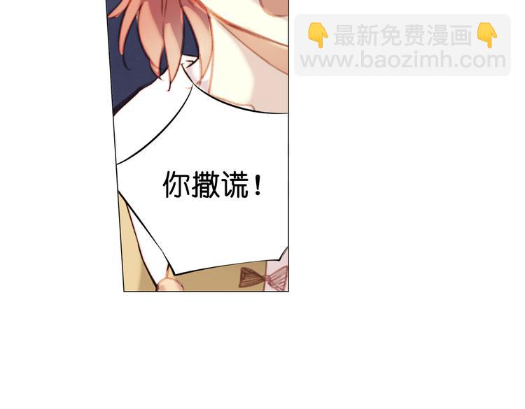 第14话 不曾传达的心意124