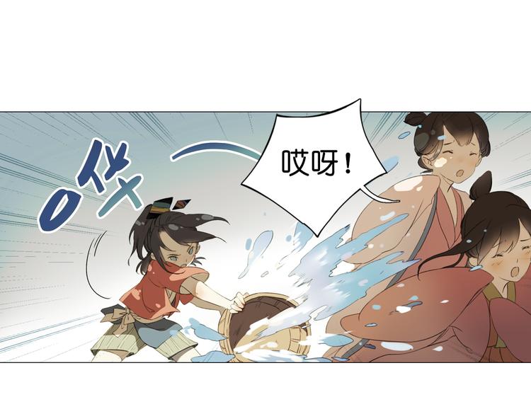 第12话 你终于回来了183