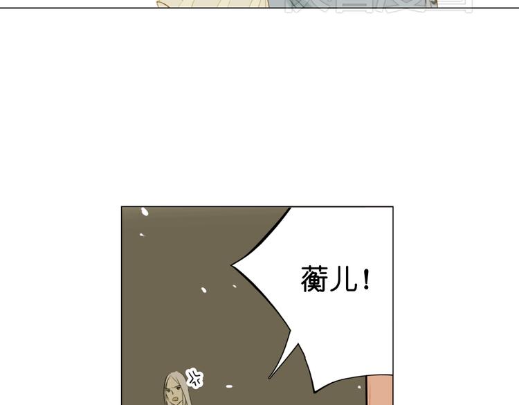 第12话 你终于回来了187