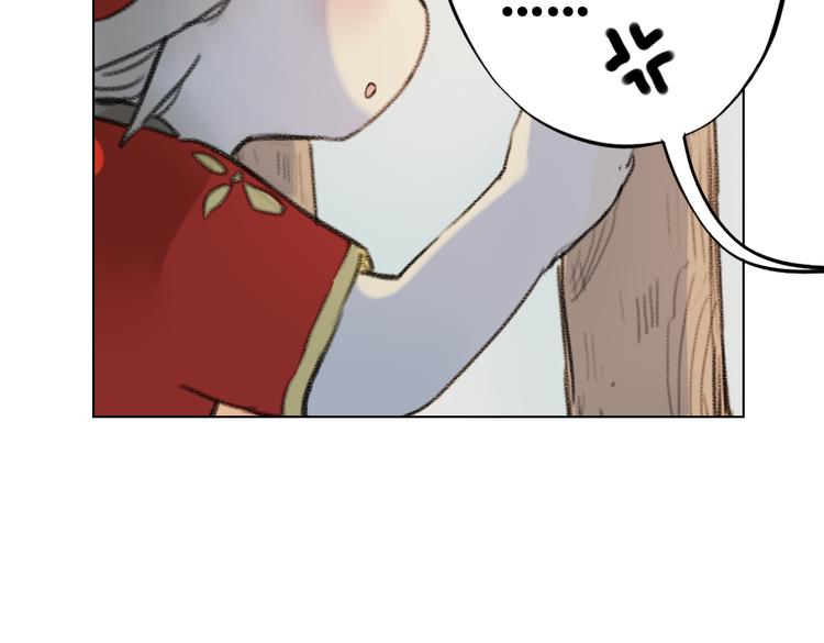 第11话 这次换我来救你！20
