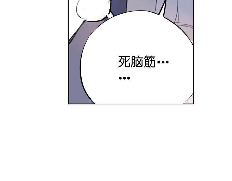 第12话 你终于回来了44