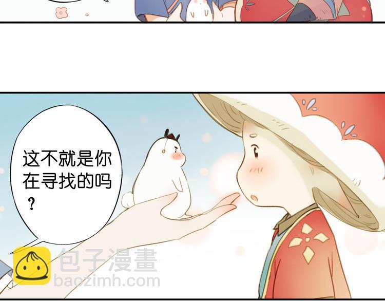 第18话 离别的不舍24