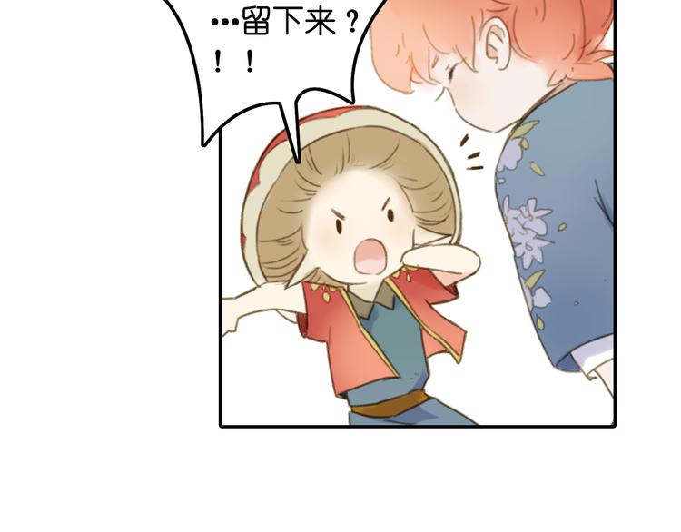 第18话 离别的不舍21