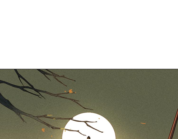 第13话  离间语178