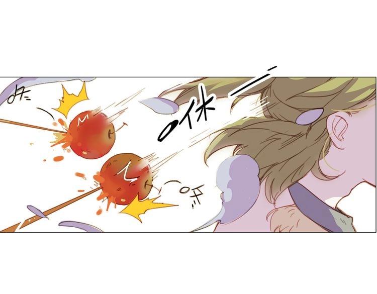 第10话 花种被抢，小山遇危机！34
