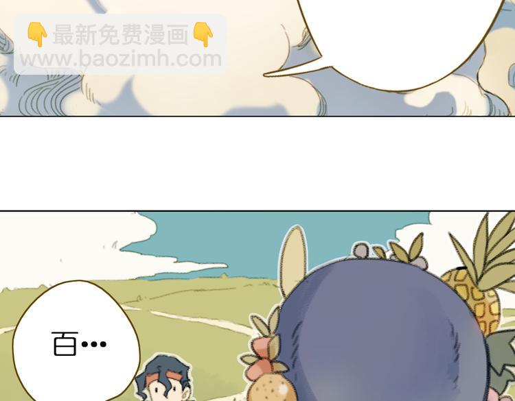 第8话 这次不会丢下你的！38