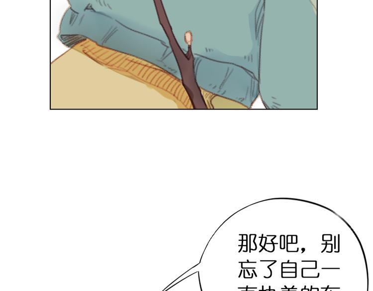 第8话 这次不会丢下你的！158