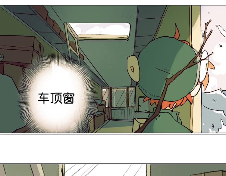 第1话 两面国的奇幻旅程！55