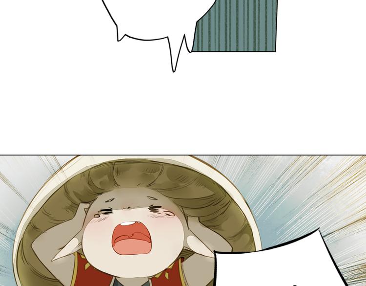 第7话 菌菌睡不着的秘密126