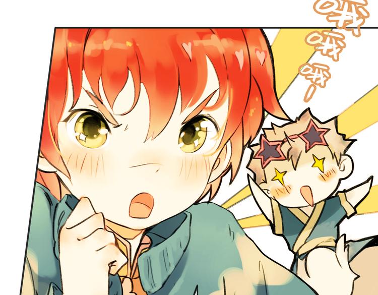 第5+6话 踏上神秘小岛68