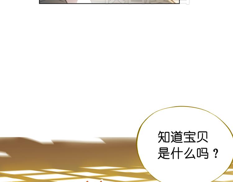 第12话 你终于回来了124