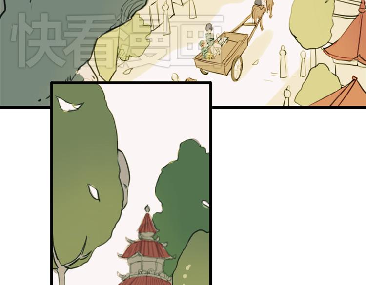 第1话 两面国的奇幻旅程！114
