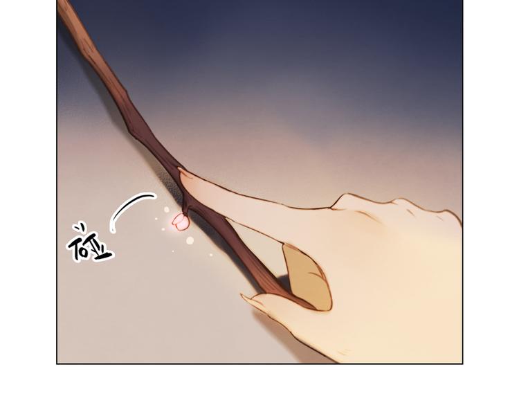 第14话 不曾传达的心意95