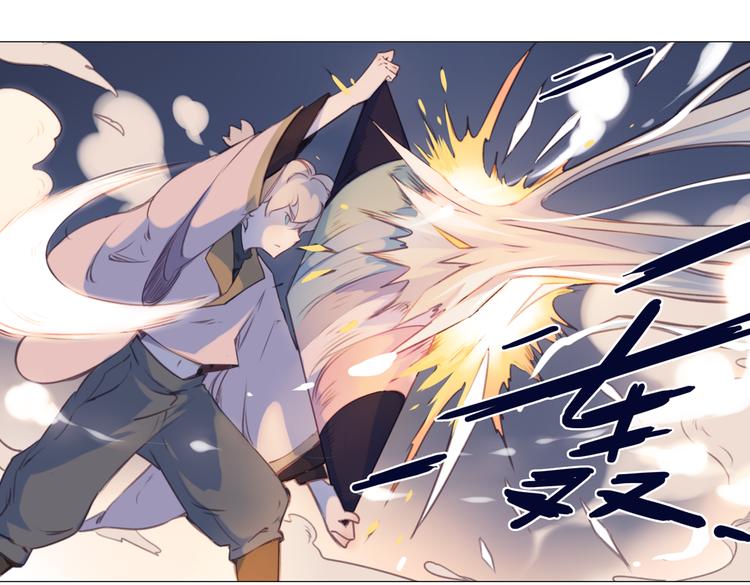 第16话 师徒的情谊18