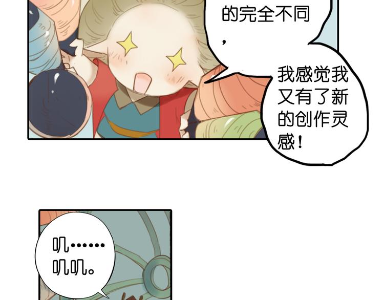 第18话 离别的不舍15