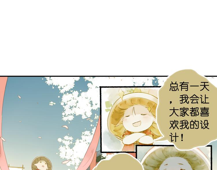 第18话 离别的不舍25