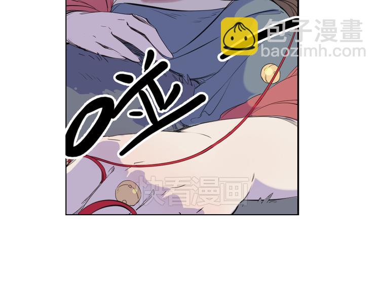 第11话 这次换我来救你！69