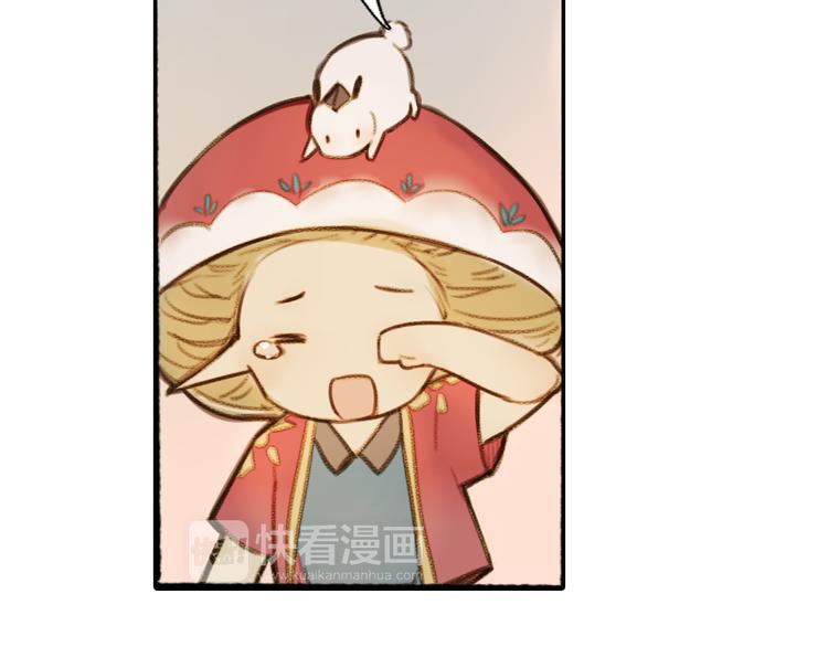 第18话 离别的不舍92