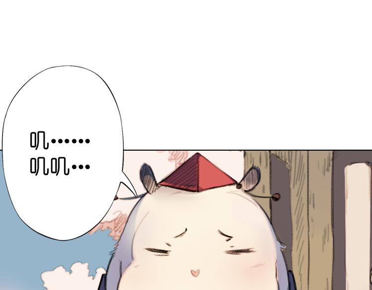 第11话 这次换我来救你！25