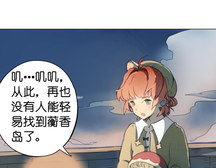 第14话 不曾传达的心意65