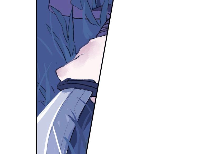 第3话 红罗的身世之谜92