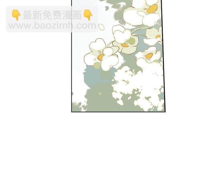 第11话 这次换我来救你！135