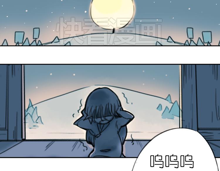 第5+6话 踏上神秘小岛165