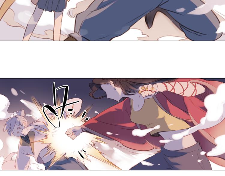 第16话 师徒的情谊60