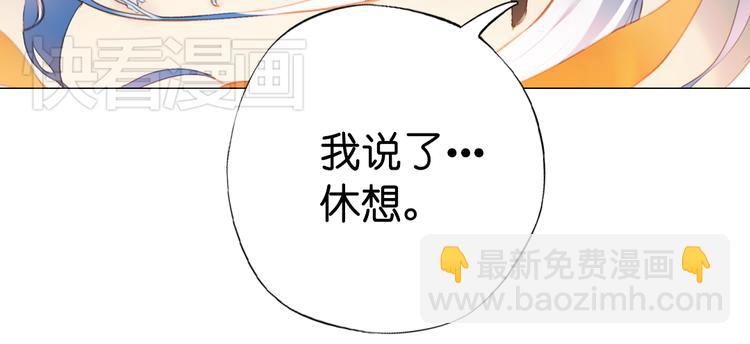 第12话 你终于回来了71