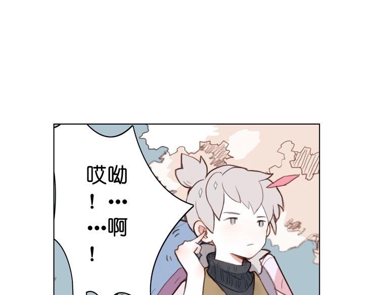第10话 花种被抢，小山遇危机！129