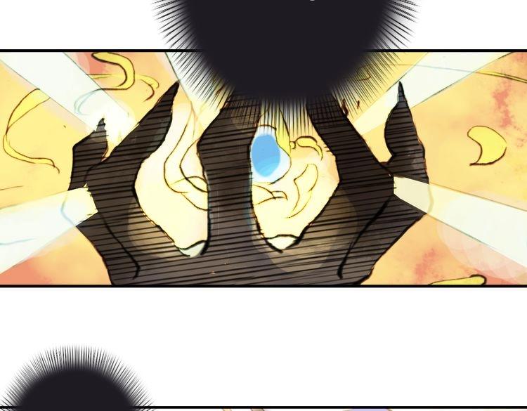 第3话 红罗的身世之谜129