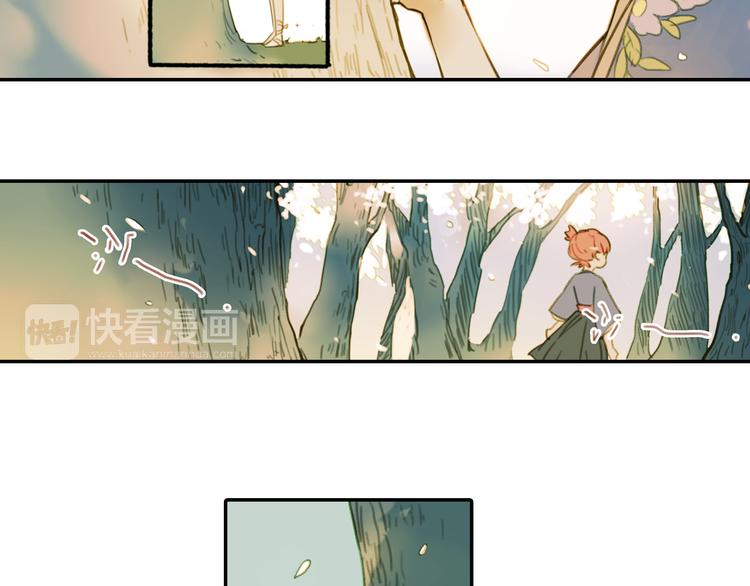 第18话 离别的不舍80