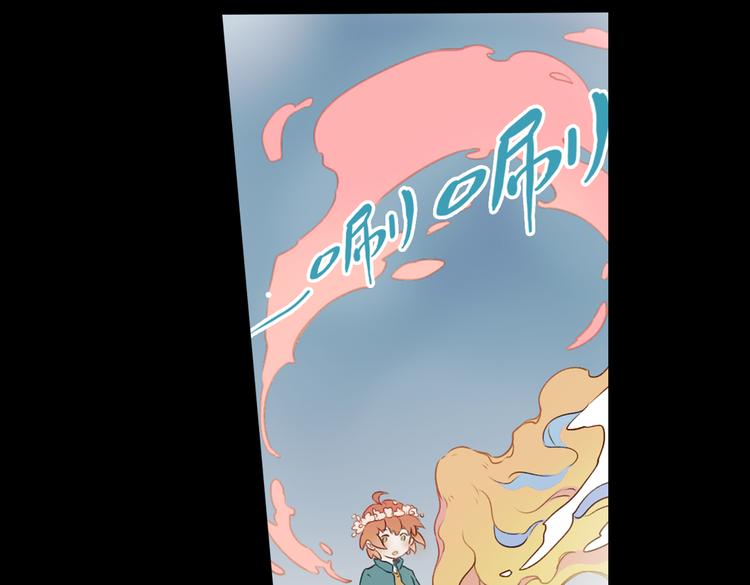 第15话 我是你的心魔35