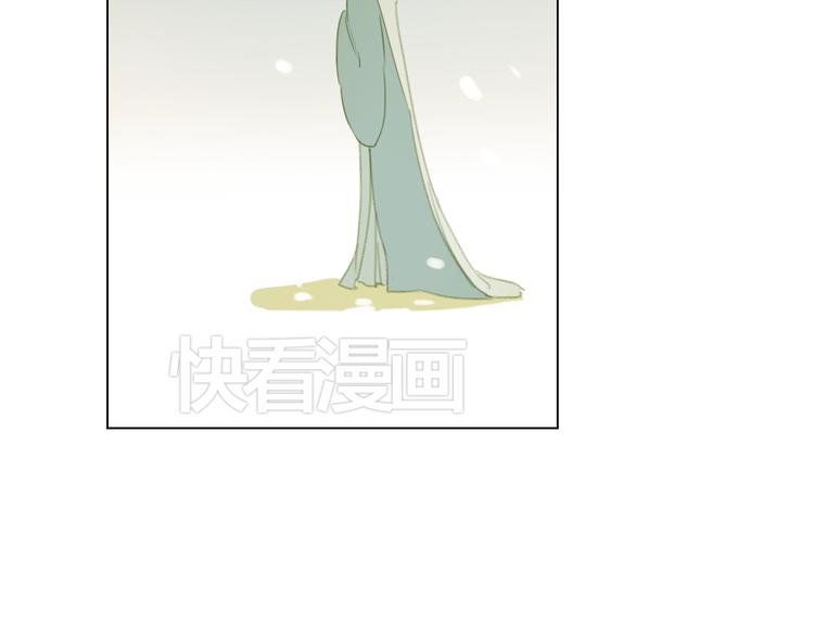 第13话  离间语5
