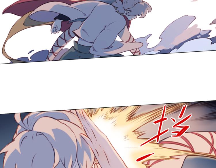 第16话 师徒的情谊53