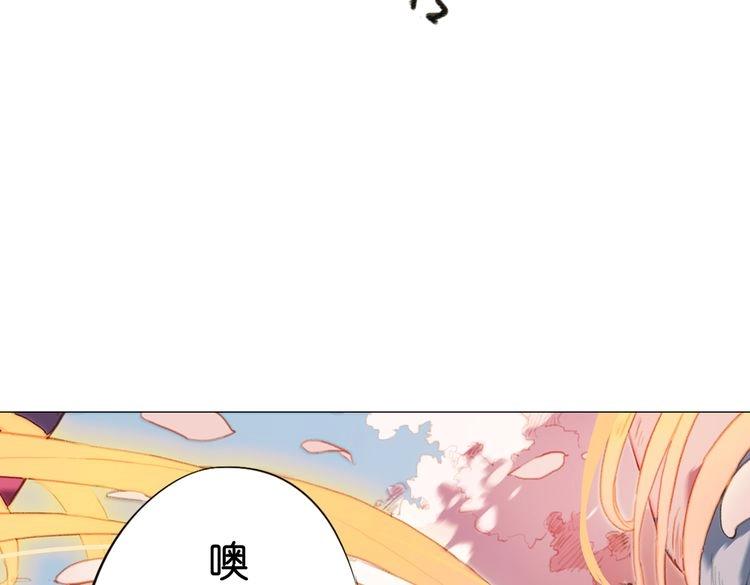 第10话 花种被抢，小山遇危机！64