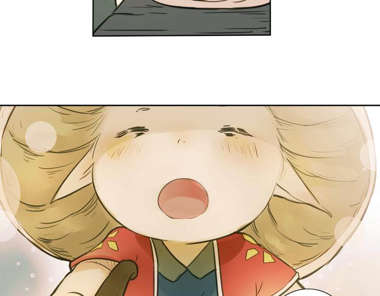 第7话 菌菌睡不着的秘密15